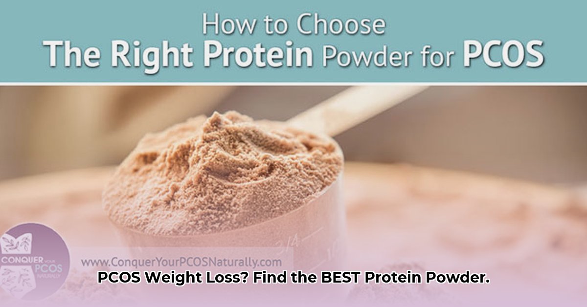 protein-powder-for-pcos-weight-loss
